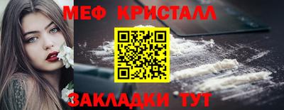героин Кинель