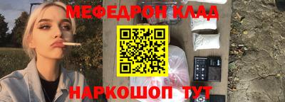 крисы Кингисепп