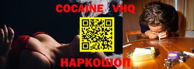 синтетический гашиш Кимры