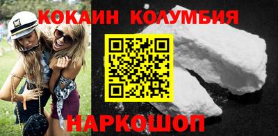крисы Кингисепп