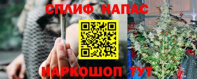 синтетический гашиш Кимры