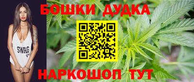 синтетический гашиш Кимры
