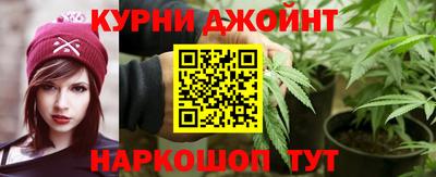 синтетический гашиш Кимры