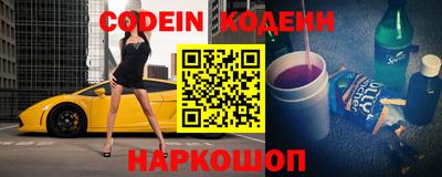синтетический гашиш Кимры