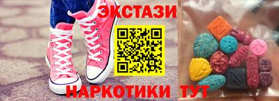 героин Кинель