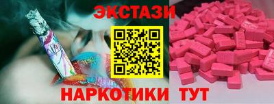 героин Кинель