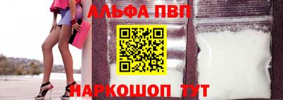 героин Кинель