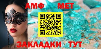 синтетический гашиш Кимры