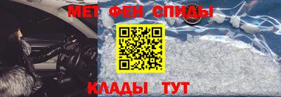 синтетический гашиш Кимры