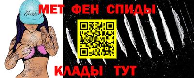 крисы Кингисепп