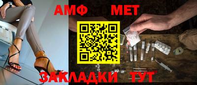 героин Кинель
