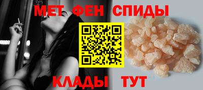 синтетический гашиш Кимры