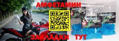 героин Кинель