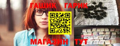 крисы Кингисепп