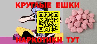 крисы Кингисепп