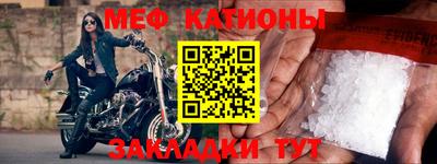 крисы Кингисепп