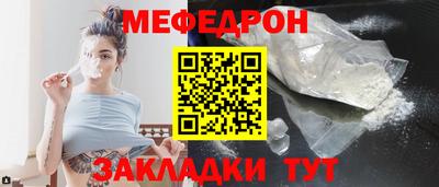 героин Кинель