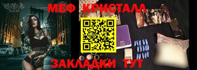 синтетический гашиш Кимры